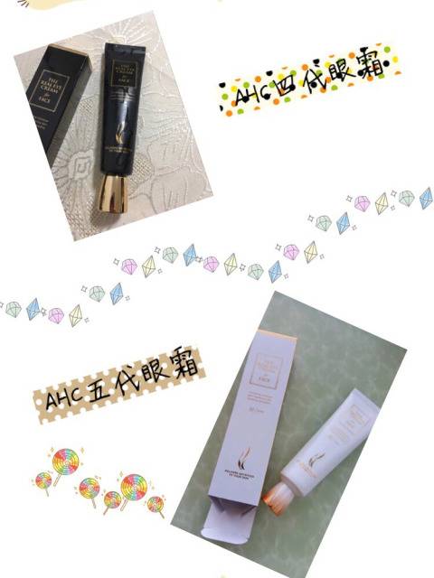 25-30岁适合的平价眼霜测评,25岁适合用的眼霜测评