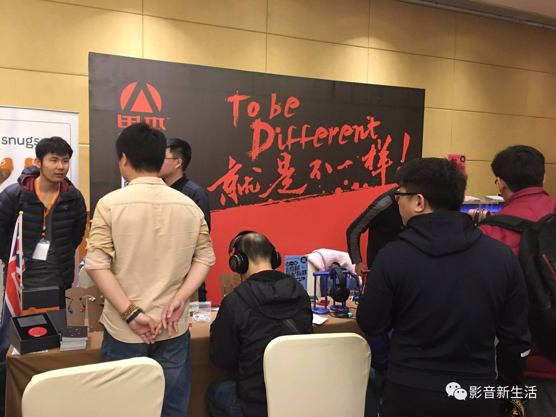 上海耳机展新品,耳机大家坛上海耳机展