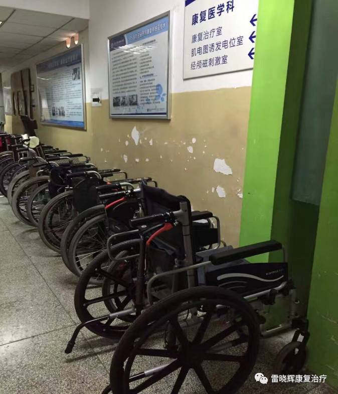 走出山东*安泰**，来到西安交二，张妍妍告诉你“康复治疗实习就来这”