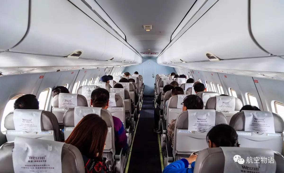 国产螺旋桨客机,螺旋桨客机乘坐体验