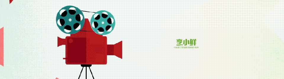 夜色撩人完结版,夜色撩人第二部