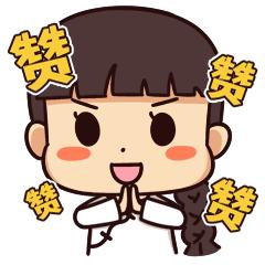 思明头条丨实在想过个安静的315，幸好，我在这里！