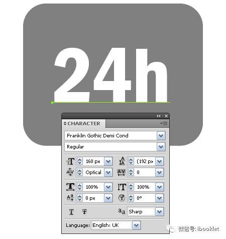 ai设计教程视频全集免费,ai简单图标设计教程