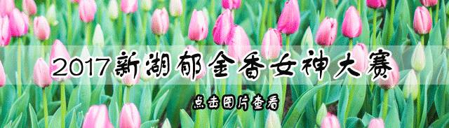 阴囊潮湿怎么治最好,阴囊潮湿异味怎么治疗