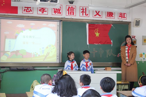 烟台市双语实验学校举行丰富多彩的课堂活动