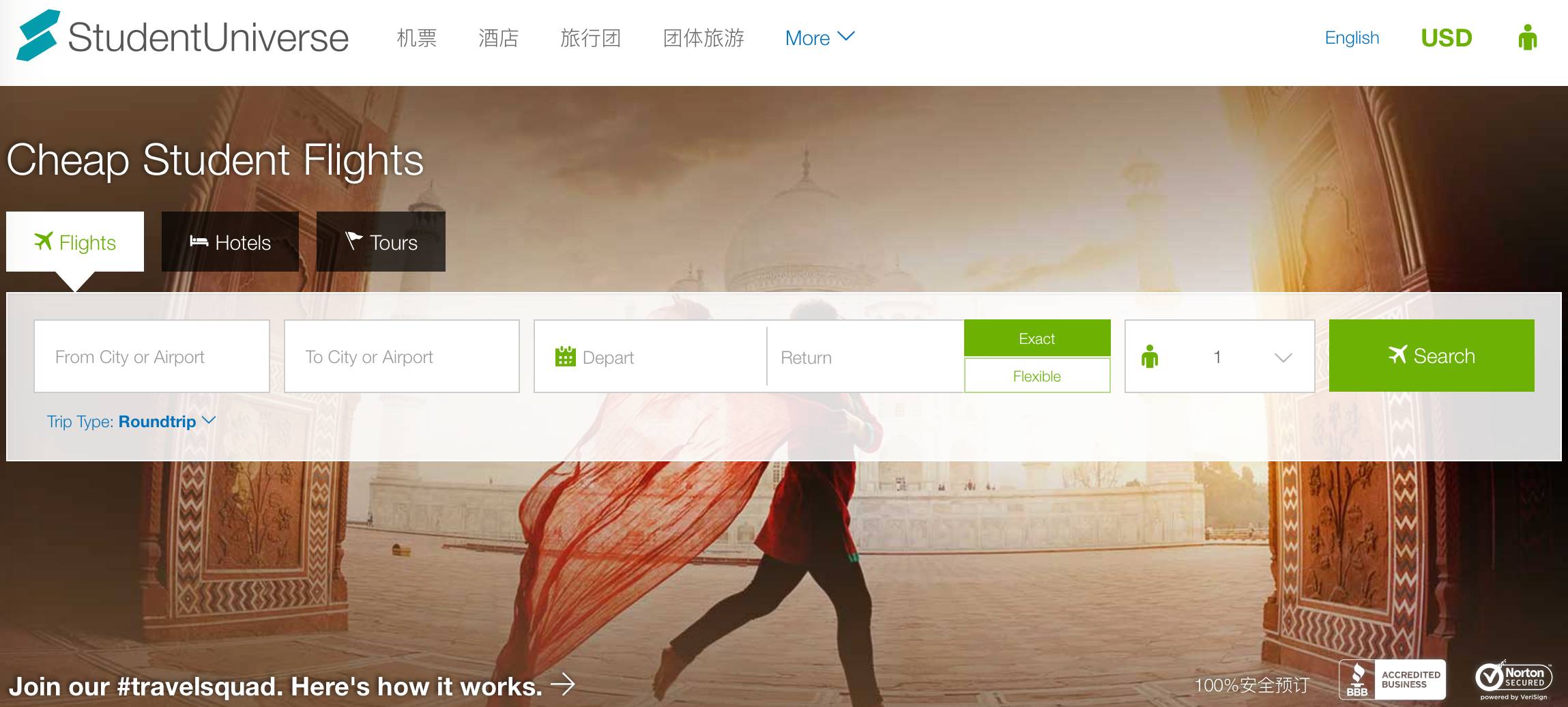 怎样可以买到便宜机票视频,怎么买到去泰国便宜的机票