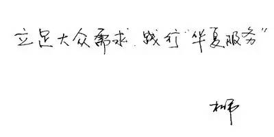 閲戣瀺鏈嶅姟涓撻,閲戣瀺涓撻璁插骇