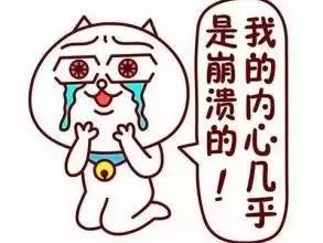 幽默段子我今天惹祸了,幽默不失为一种好的解决方法