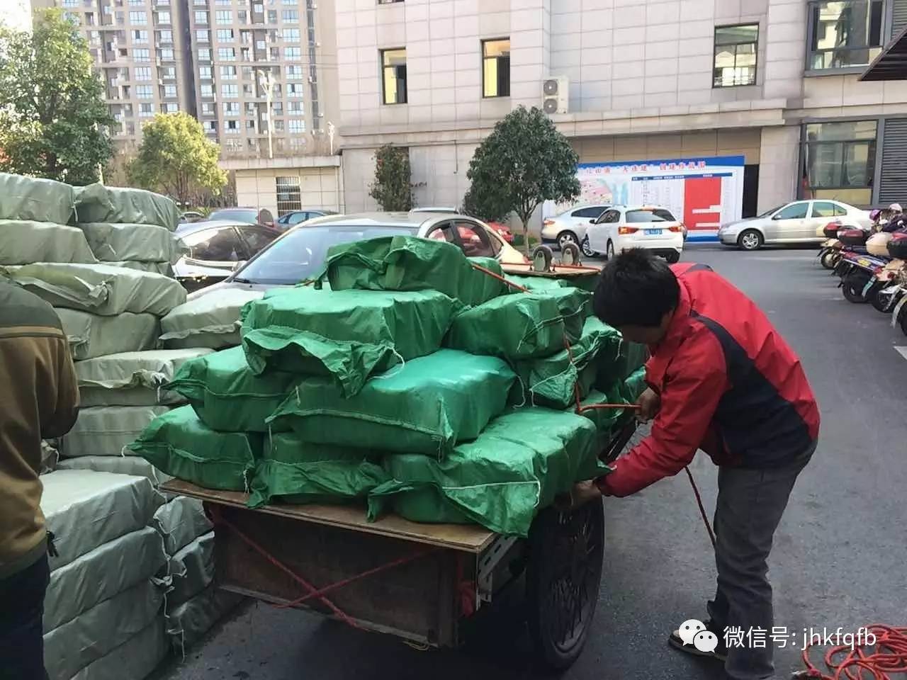 今日简讯头条新闻,简讯今日要闻