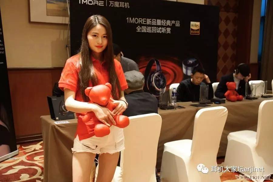 上海耳机展试听,耳机试听活动