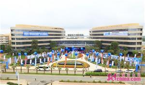 博鳌恒大国际医院生命养护中心,海南博鳌恒大国际医院有限公司