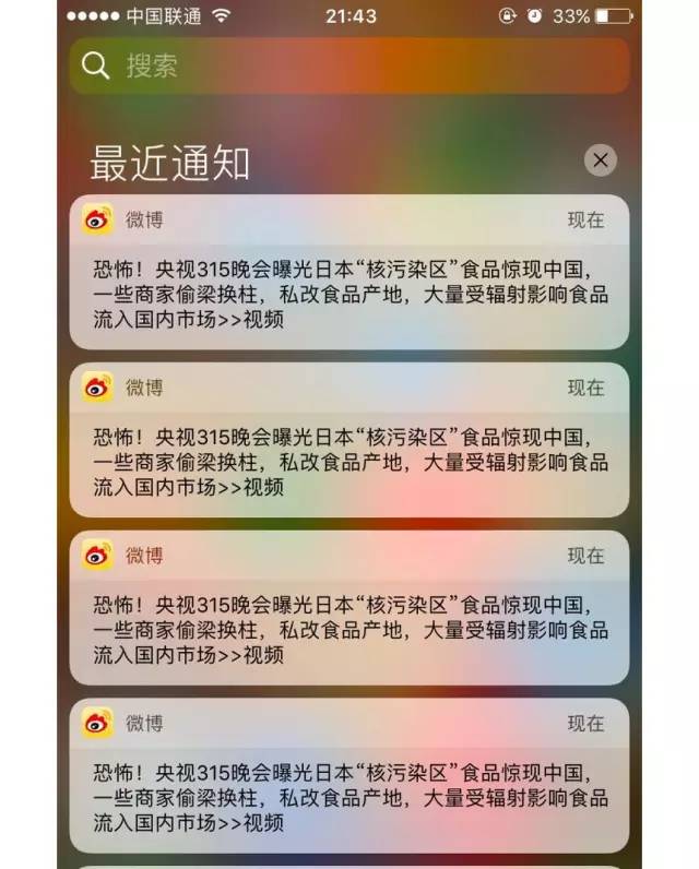 无印良品气垫,无印良品气垫好用吗