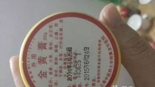 扩散抗生素,上海各大医院自配的明星药