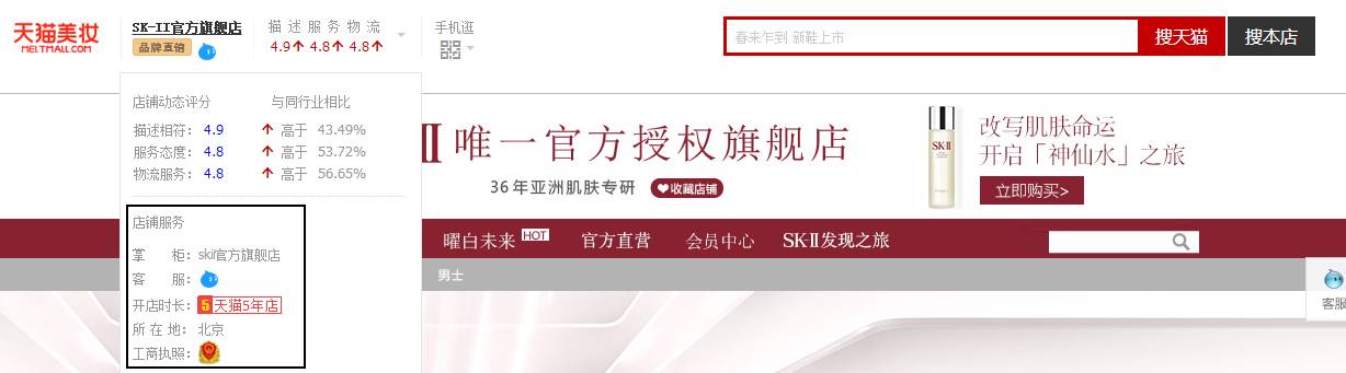 枕头大战后续,枕头大战中文版4399