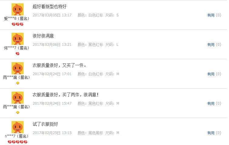 枕头大战后续,枕头大战中文版4399