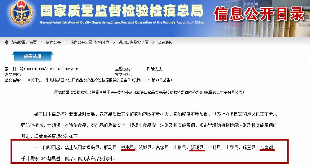 无印良品气垫,无印良品气垫好用吗