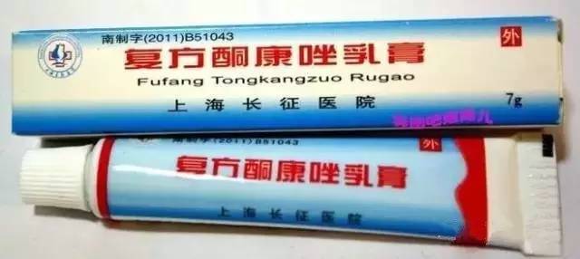 各医院明星药,上海各大医院明星药