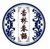 中国皮肤清洁指南,日常清洗屁屁用什么洗剂好