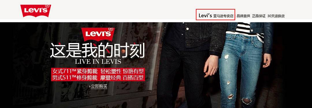 枕头大战直播,枕头大战活动