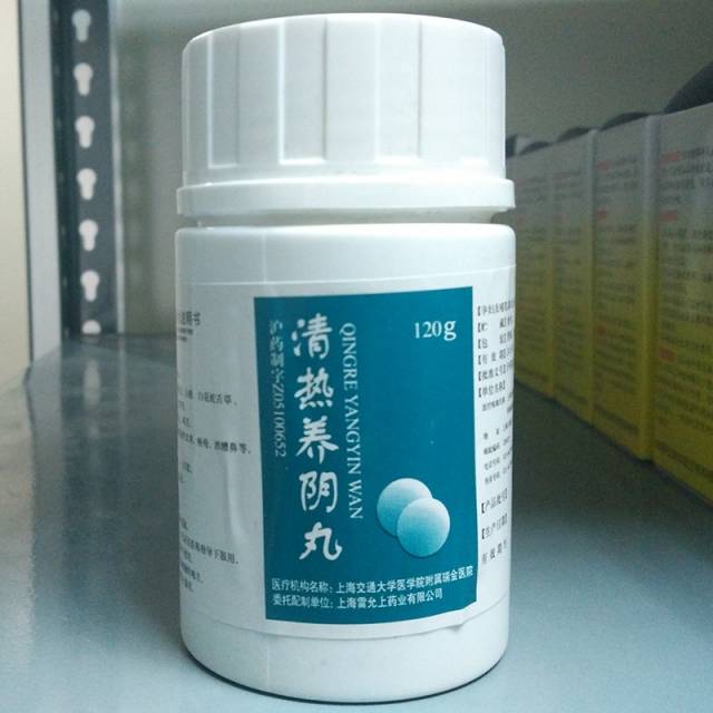 各医院明星药,上海各大医院明星药