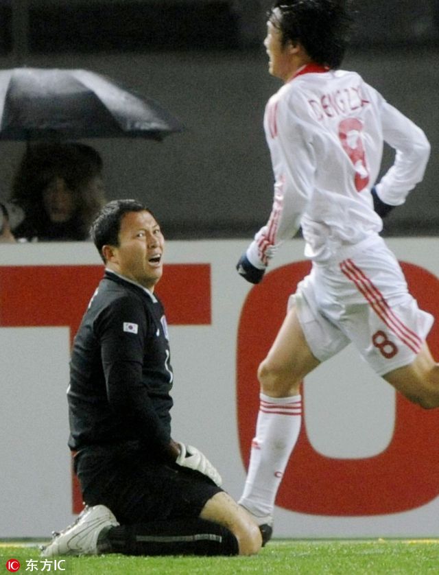 世预赛赛程表国足韩国,世预赛国足vs韩国赢了就出线吗