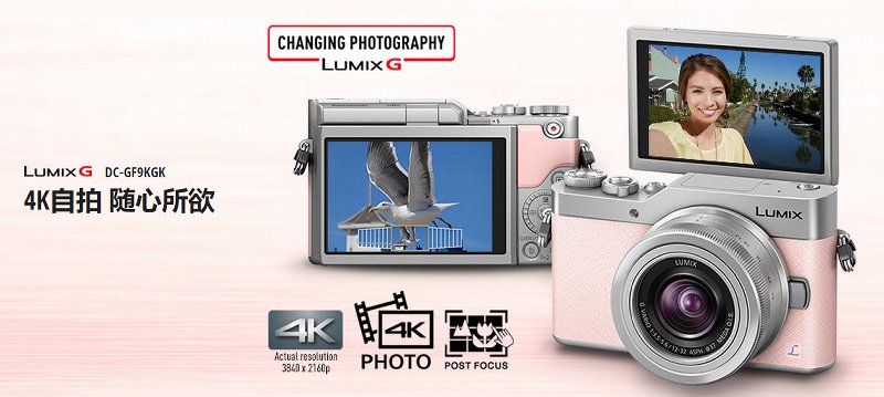 数码相机的基础知识有哪些,数码相机基础功能介绍