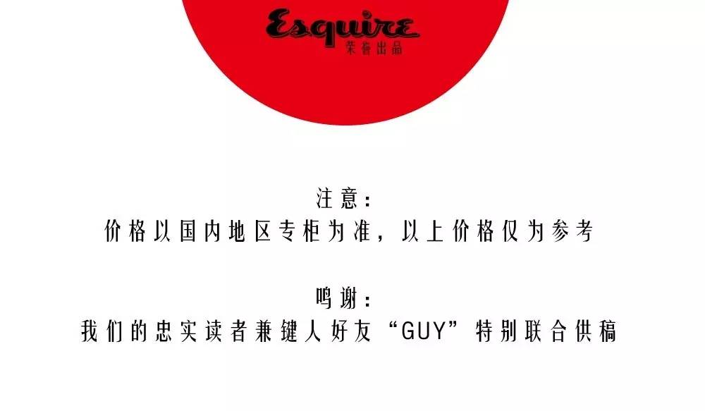 网上买皮鞋怎么选,皮鞋号码怎么选