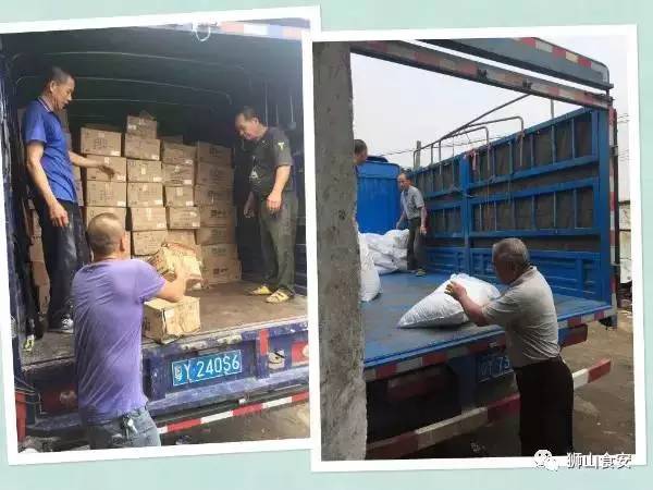 广东假奶粉最新事件,广东查获假奶粉