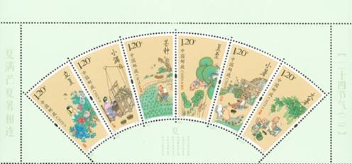 为什么用胶水粘邮票,邮票用胶水能粘多久