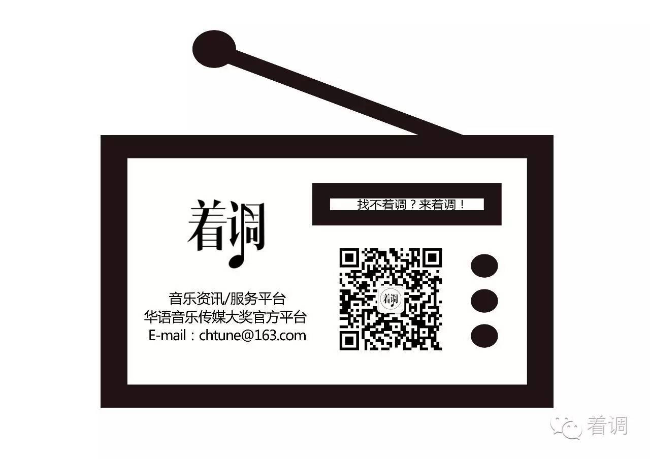 阿里和大麦结婚了!管他们的女总裁叫语嫣|着调观察