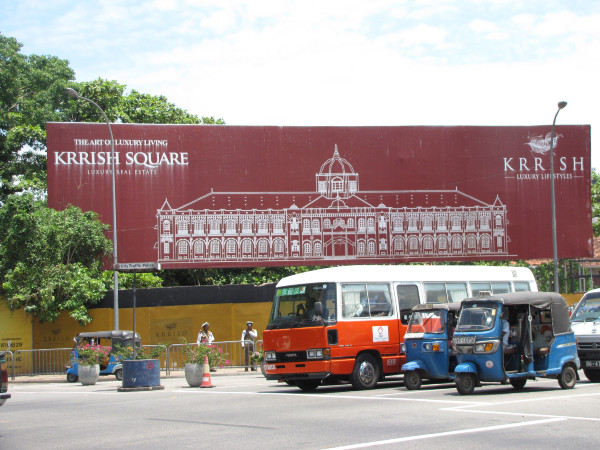 斯里兰卡“人文旅游”攻略综述