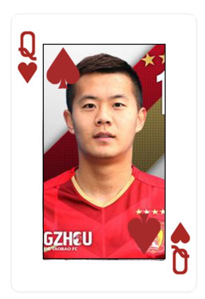 国足对战伊朗直播时间,今晚国足vs日本