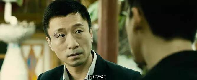 这个像*品毒**一样的男人,让*欲人**罢不能