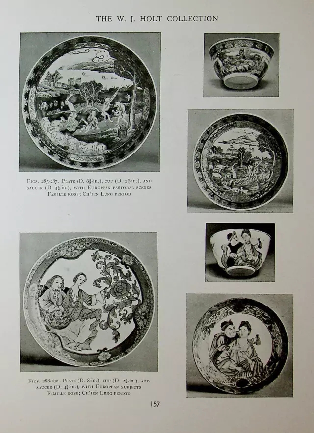 《处女的翻译》第41篇·W.J.霍尔特收藏系列第二章（4）