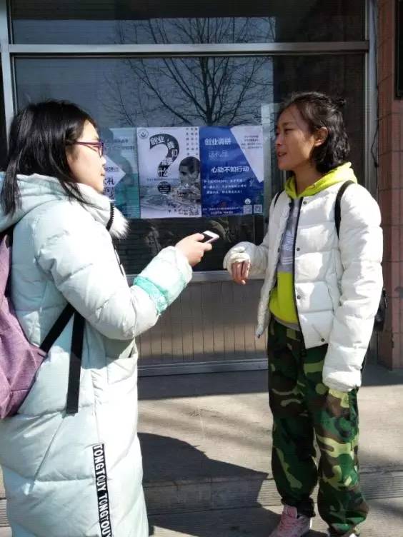 看看这里面有没有你的东林好室友