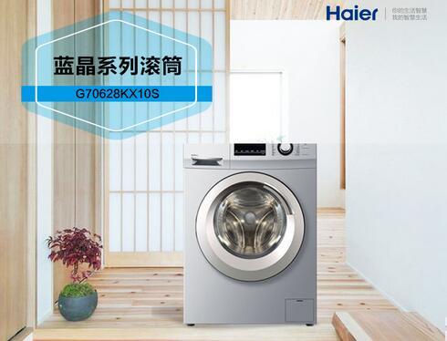 换季清洗洗衣机,推荐一款洗脏衣服的洗衣机