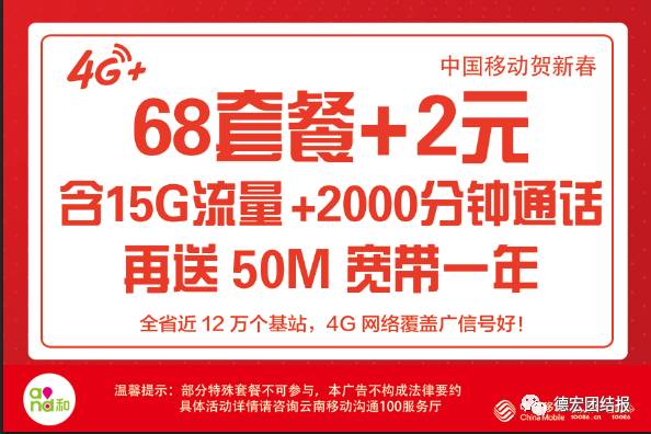 泼水节傣装定制,盈江泼水节傣装