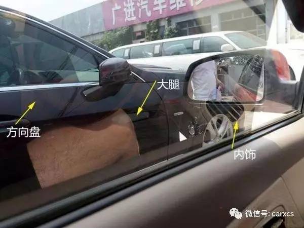 汽车贴膜有什么讲究和忌讳,汽车贴膜要避坑