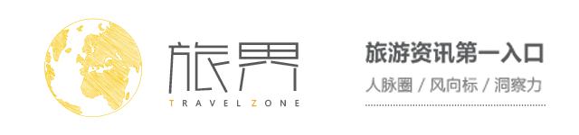 中免港股最新消息,中免香港上市预测