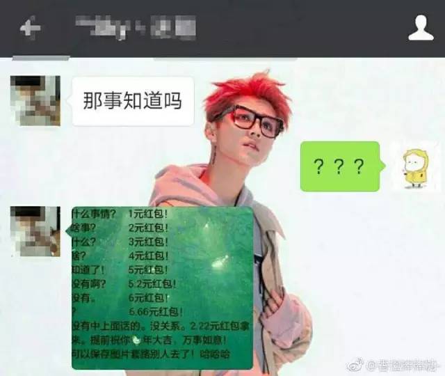 愚人节十大经典套路,今天愚人节怎么套路自己喜欢的人