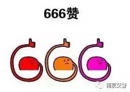 「本地新闻」男子因驾校不打折，竟做出如此任性的事……