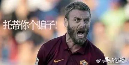 乔哈特单场10扑救,乔哈特集锦