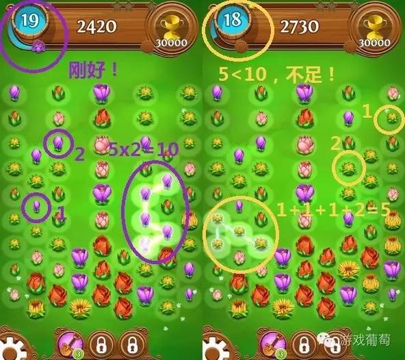 动视暴雪被收购后会用什么登录,暴雪收购king