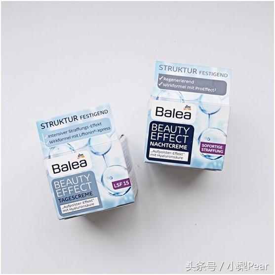 海外代购店铺推荐护肤品,如何海淘美国小众护肤品