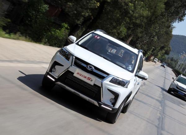 北汽幻速s51.3t凸轮轴调节轮,北汽幻速s5自动挡报价1.3t