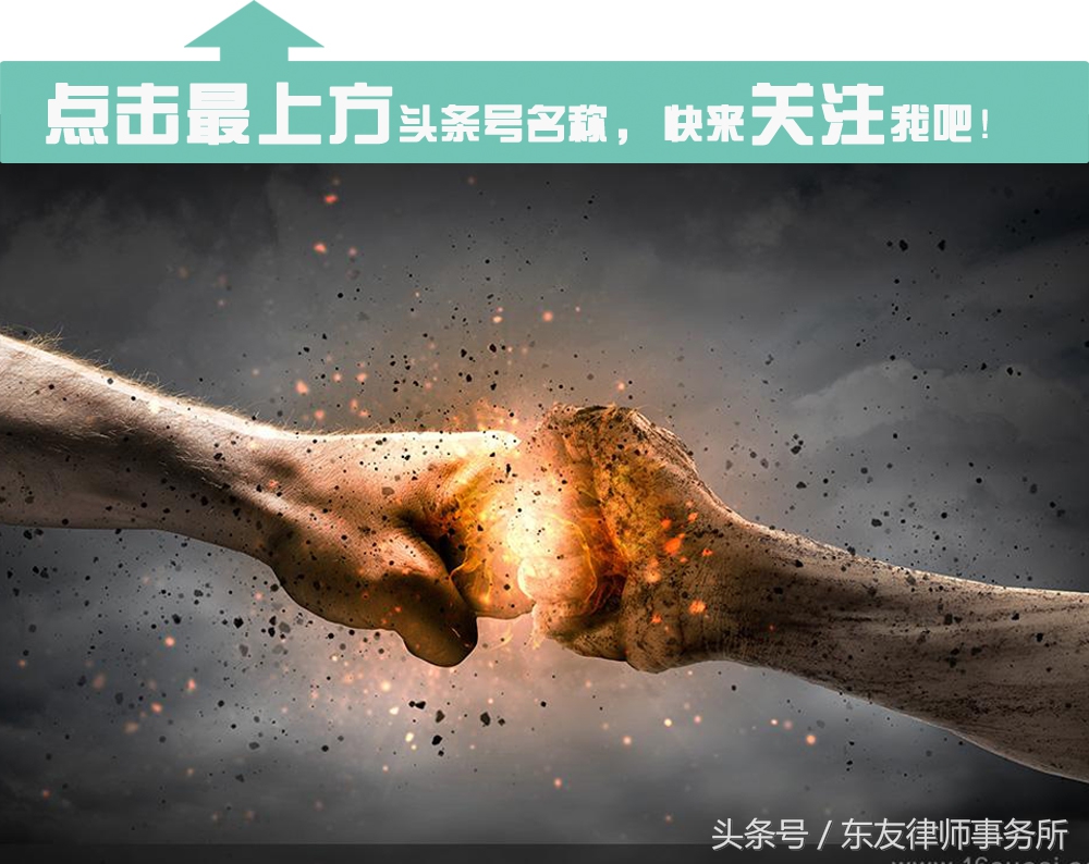 非正常消费者如何复议,职业打假人恶意消费