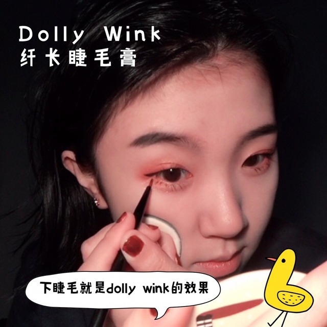 日本全套彩妆推荐平价品牌,日本平价彩妆品牌推荐