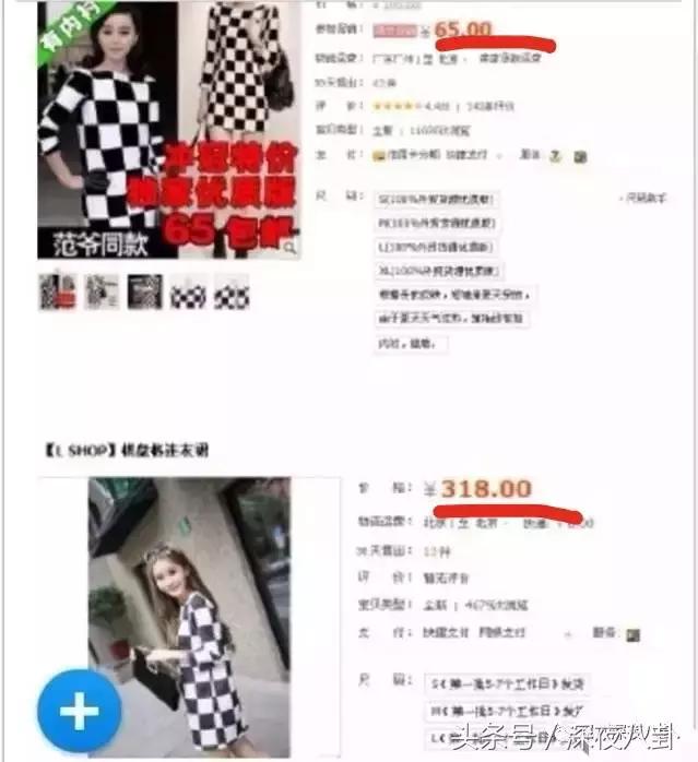 秦奋颜值巅峰,秦奋为啥有识宝能力