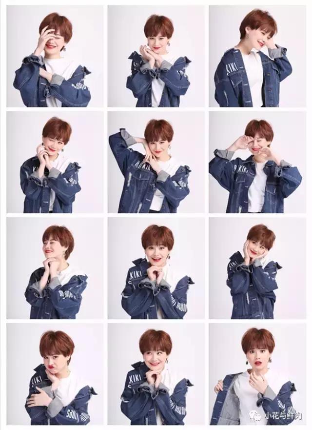 张怡公演,张怡拉丁舞舞蹈