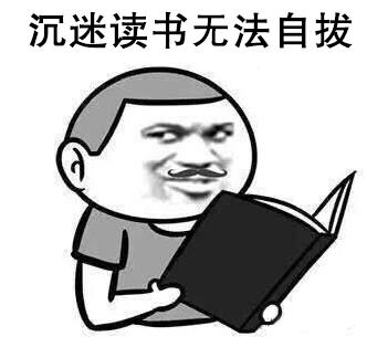 外国小伙戒毒成功,外国小伙靠玄幻文戒毒